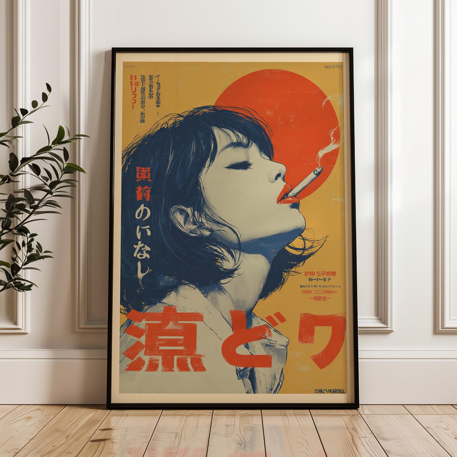 Office Furniture Hon - Retro Japanese Woman Smoking Canvas Wall