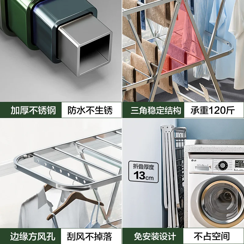 Folding Coat Hanger Balcony Cl - Coat Rack Standing 评论和价格
