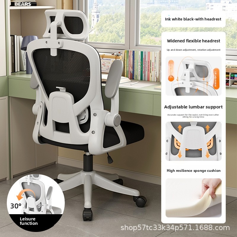 Free Shipping Ergonomic Desk C - Gaming Desk With Hutch 评论和价格