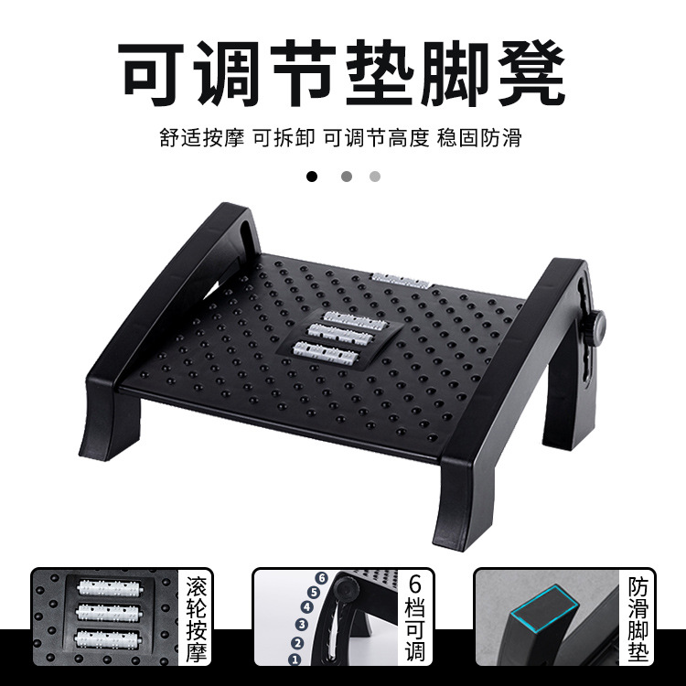 Office Footstool Cushion Foots - Office Footrest Cushion 评论和价格