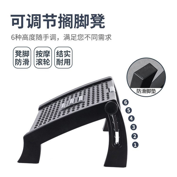 Office Footstool Cushion Foots - Office Footrest Cushion 评论和价格