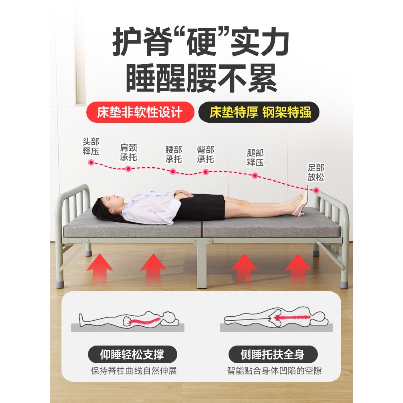 Folding bed household single s - Office Furniture Rental 评论和价格