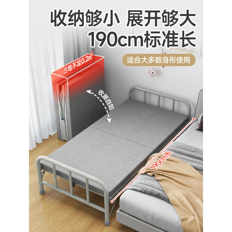 Folding bed household single s - Office Furniture Rental 评论和价格