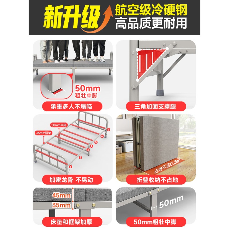 Folding bed household single s - Office Furniture Rental 评论和价格