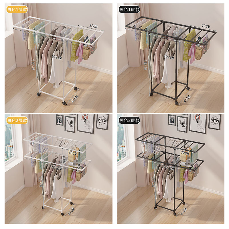 Clothes Drying Rack Coat Rack  - Coat Rack Standing 评论和价格