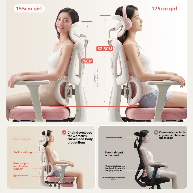 145° Ergonomic For Waist Prote - Office Furniture Ergonomic 评论和价格