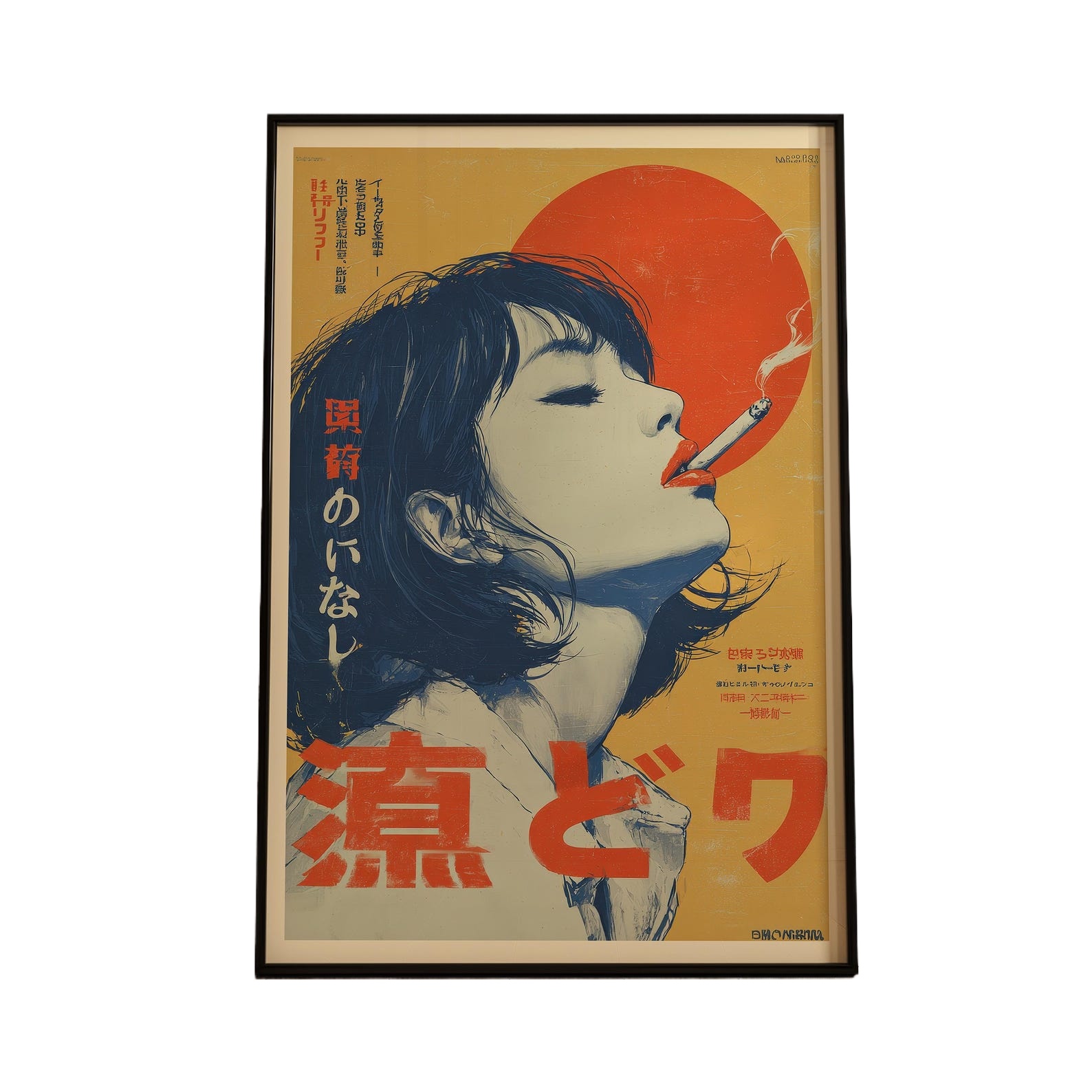 Retro Japanese Woman Smoking C - Office Furniture Hon 评论和价格