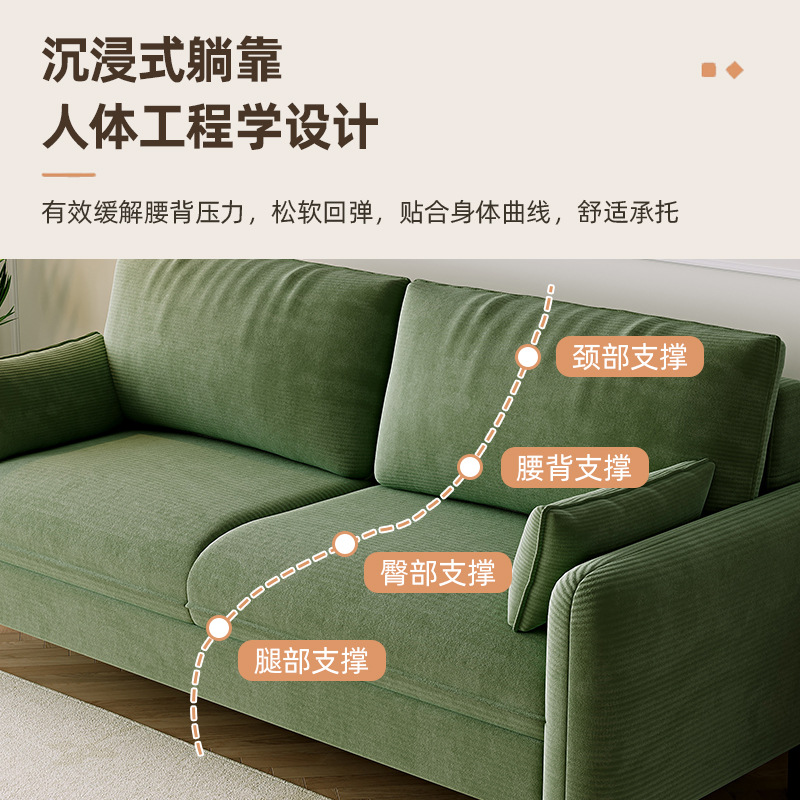 Fabric sofa living room double - Office Furniture Rental 评论和价格
