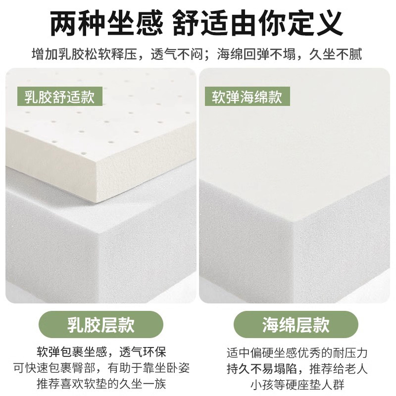 Fabric sofa living room double - Office Furniture Rental 评论和价格