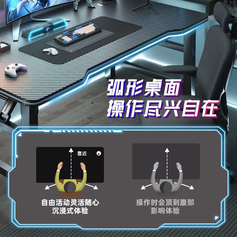 AOLIVIYA Gaming Table PC Compu - Office Furniture Rental 评论和价格