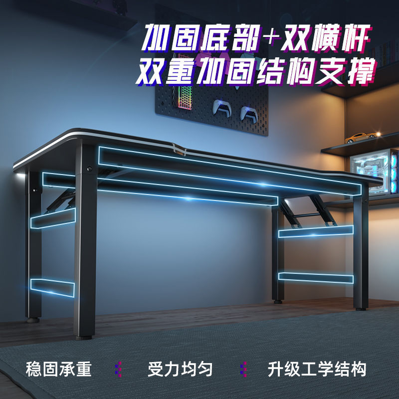 AOLIVIYA Gaming Table PC Compu - Office Furniture Rental 评论和价格