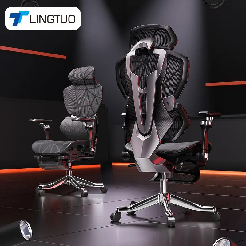 Exquisite Multi-functional Cha - Office Furniture Ergonomic 评论和价格