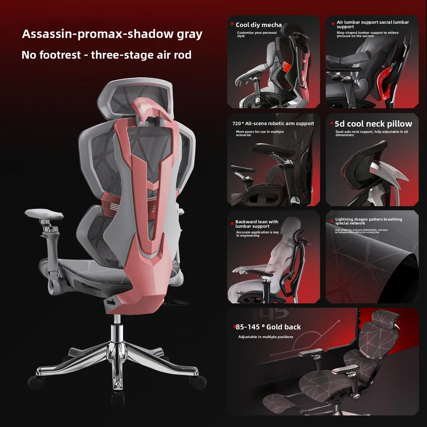 Exquisite Multi-functional Cha - Office Furniture Ergonomic 评论和价格